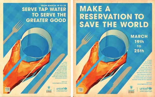 تبلیغات یونیسف برای تامین آب کودکان ساکن در مناطق محروم